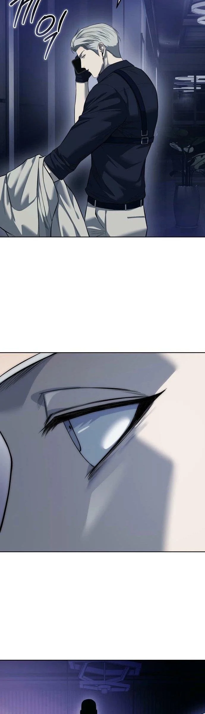 red shirt chapter 40 - Page 40