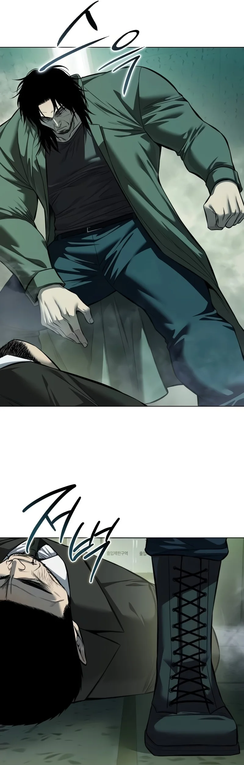 Red Shirt Chapter 44 Gambar 51