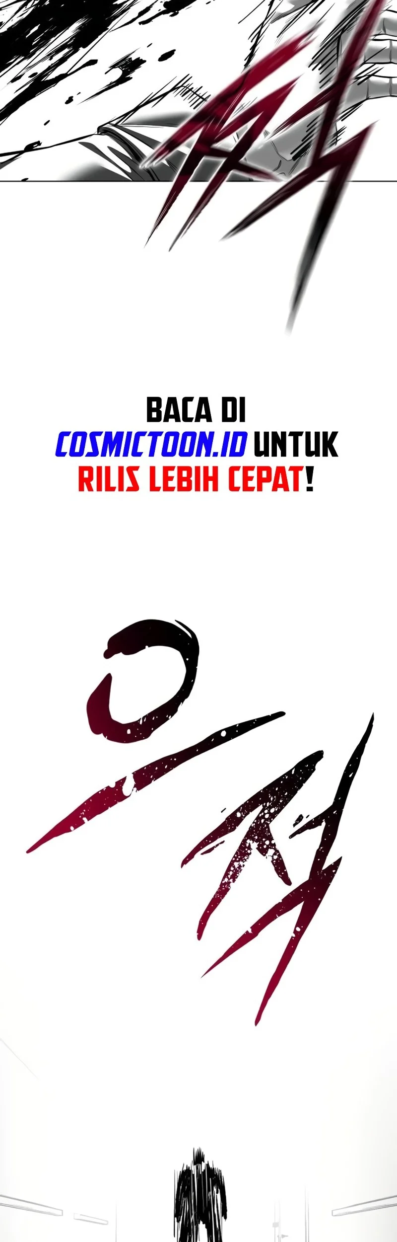Red Shirt Chapter 44 Gambar 77