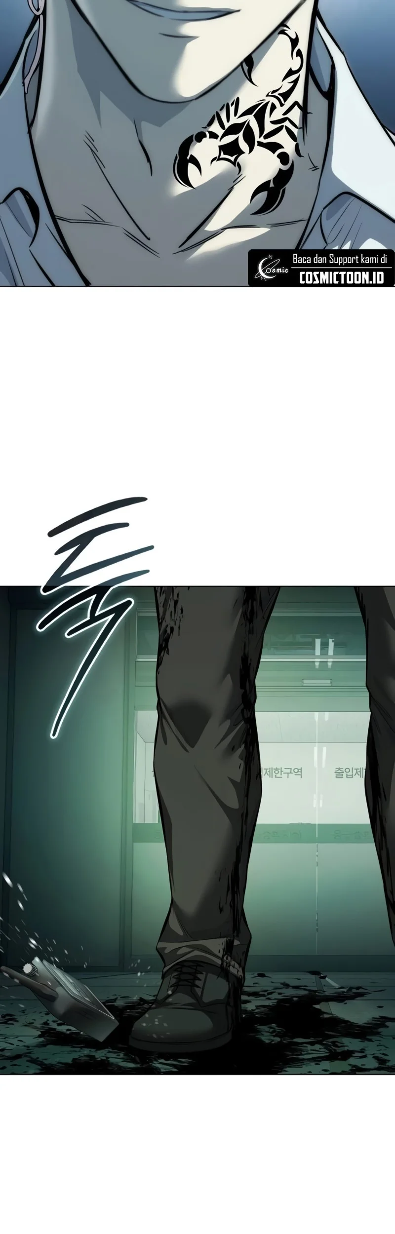 Red Shirt Chapter 44 Gambar 86