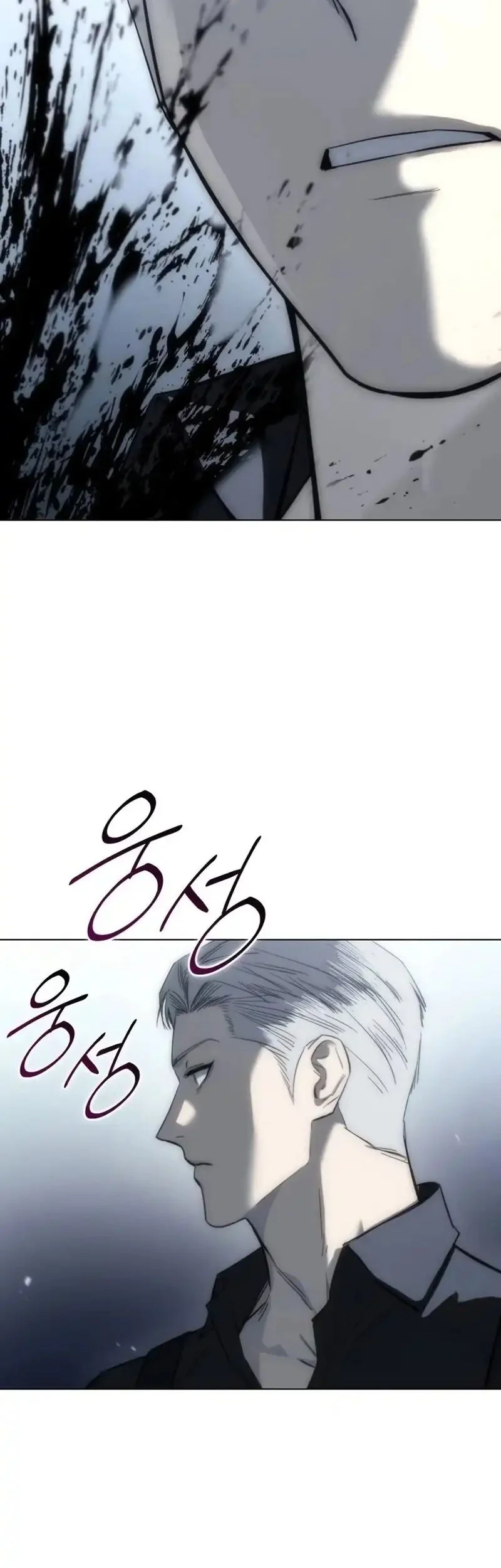 Red Shirt Chapter 45 Gambar 77