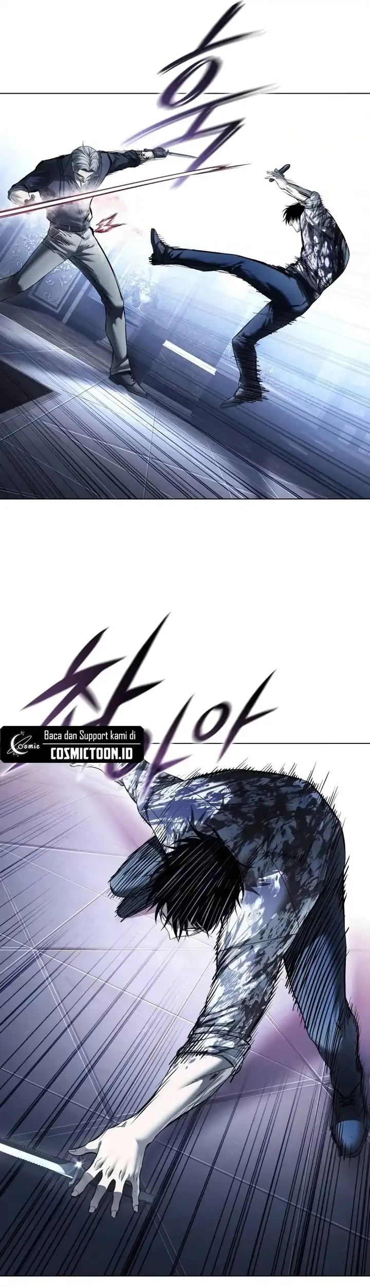 Red Shirt Chapter 48 Gambar 16