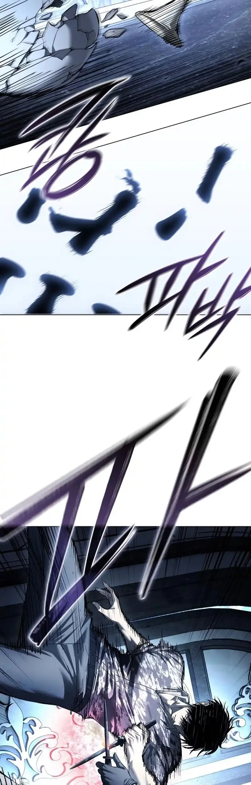 Red Shirt Chapter 49 Gambar 5