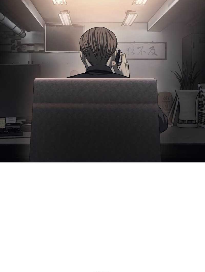 Red Shirt Chapter 5 Gambar 3