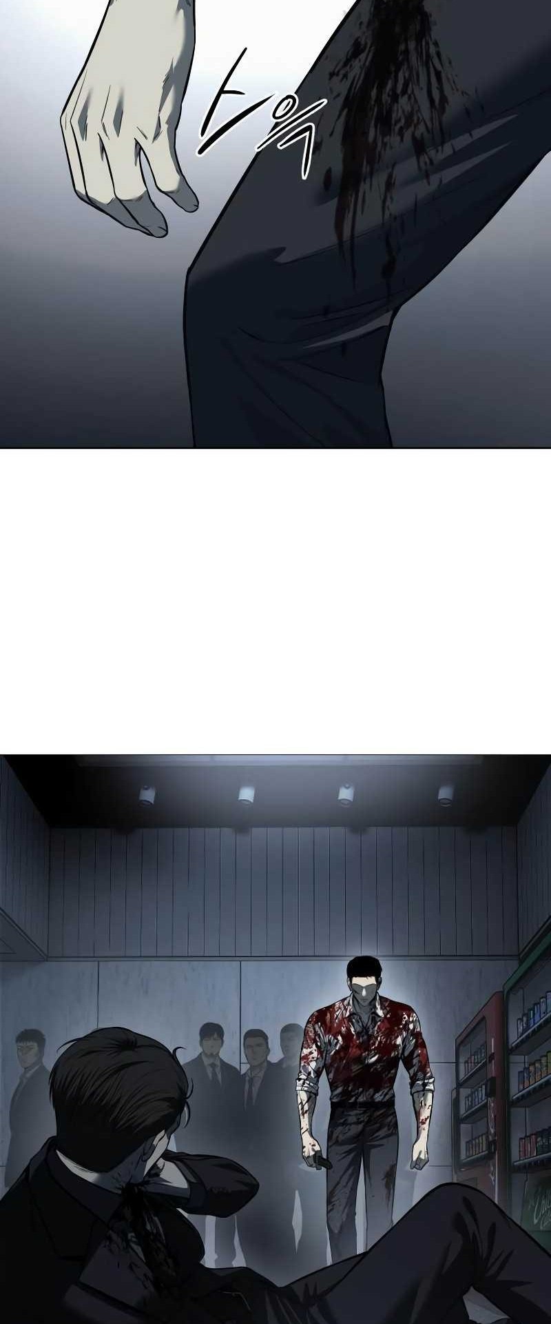 Red Shirt Chapter 5 Gambar 73