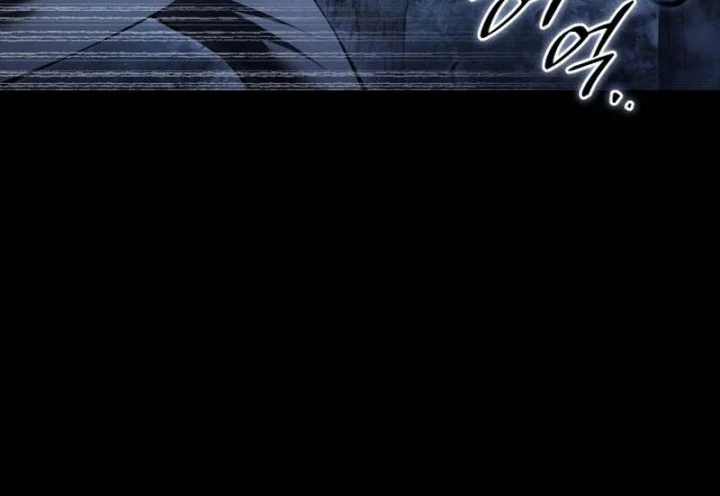 Red Shirt Chapter 50 Gambar 18