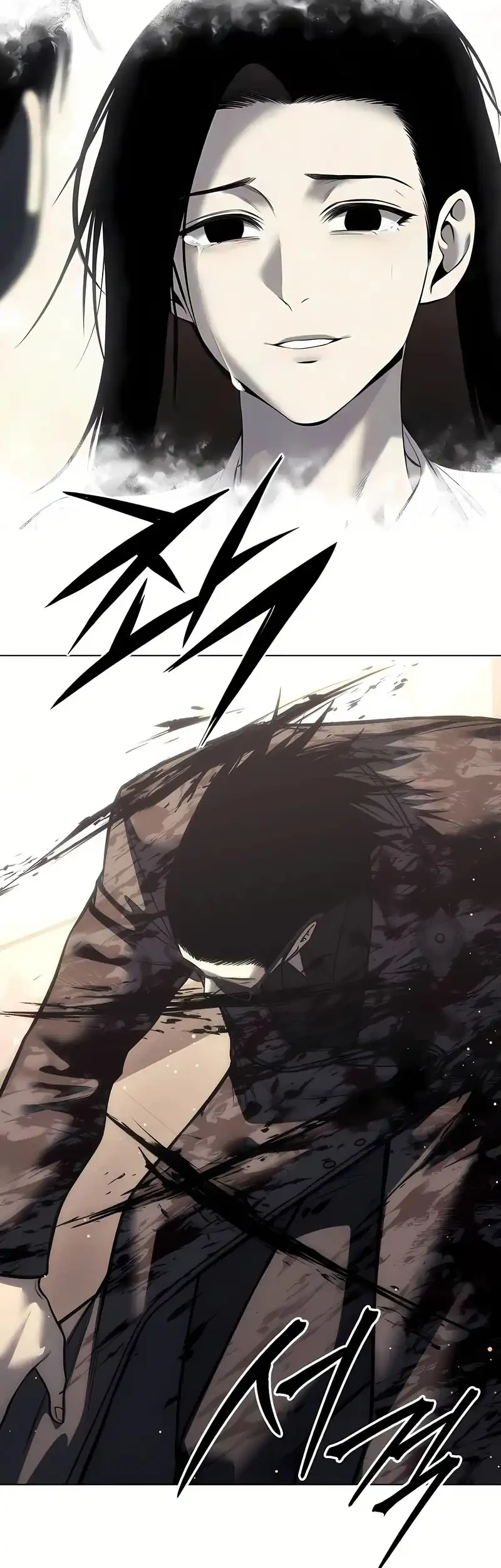 Red Shirt Chapter 76 Gambar 58