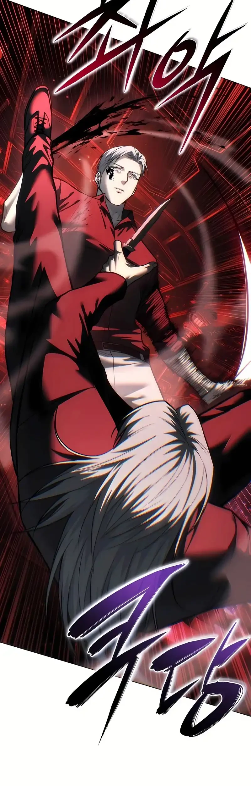 Red Shirt Chapter 77 halaman 41
