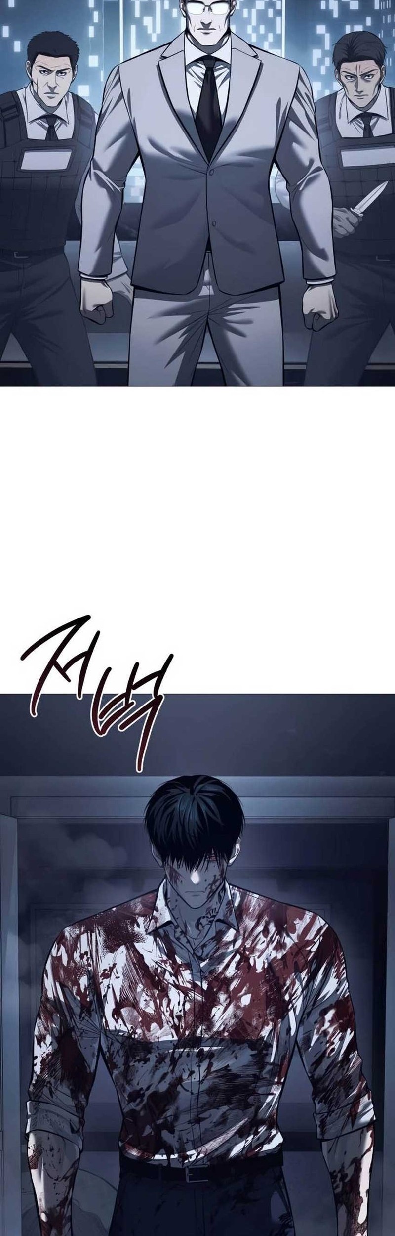 Red Shirt Chapter 8 Gambar 11