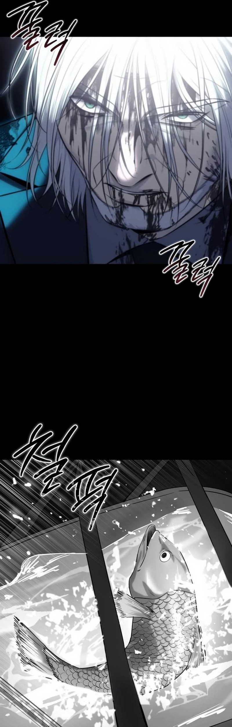 Red Shirt Chapter 9 Gambar 92