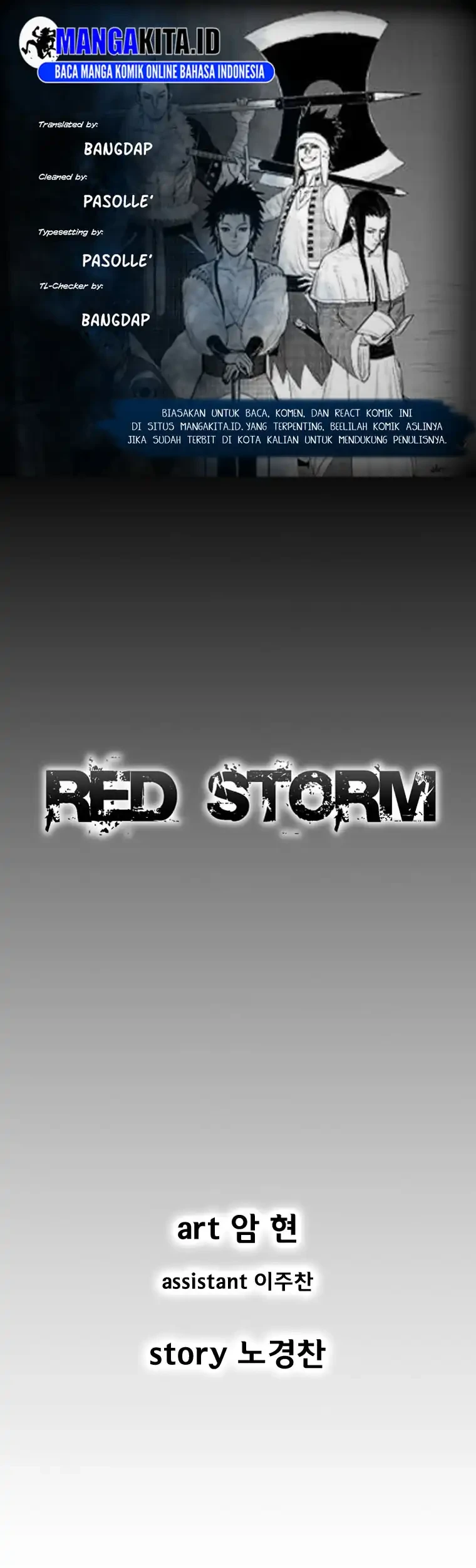 Komik Red Storm Chapter 171 gambar 1
