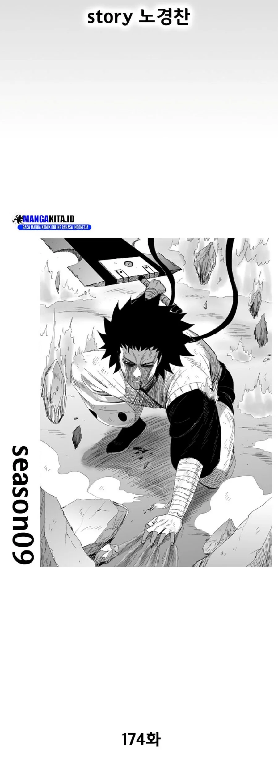 Manhwa Red Storm Chapter 174 gambar 2