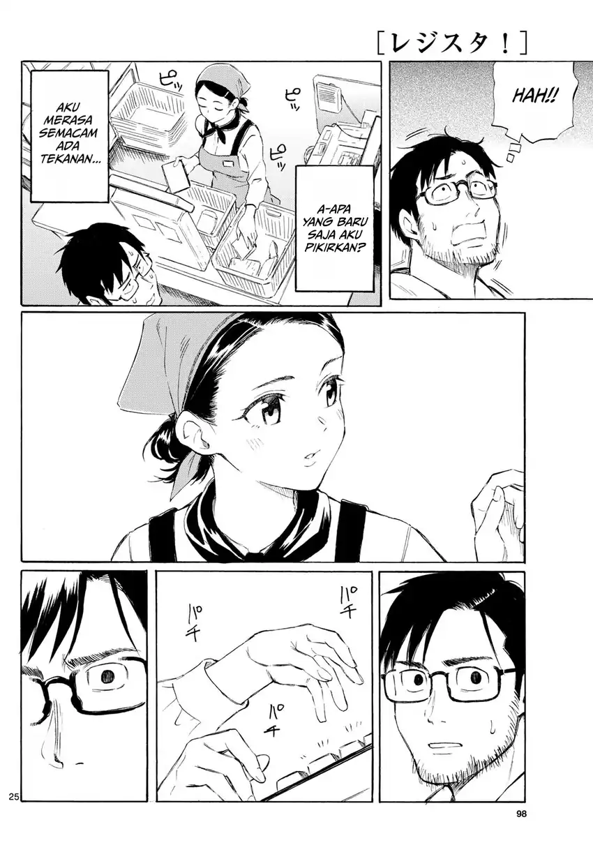 Register! Chapter 1 Gambar 30