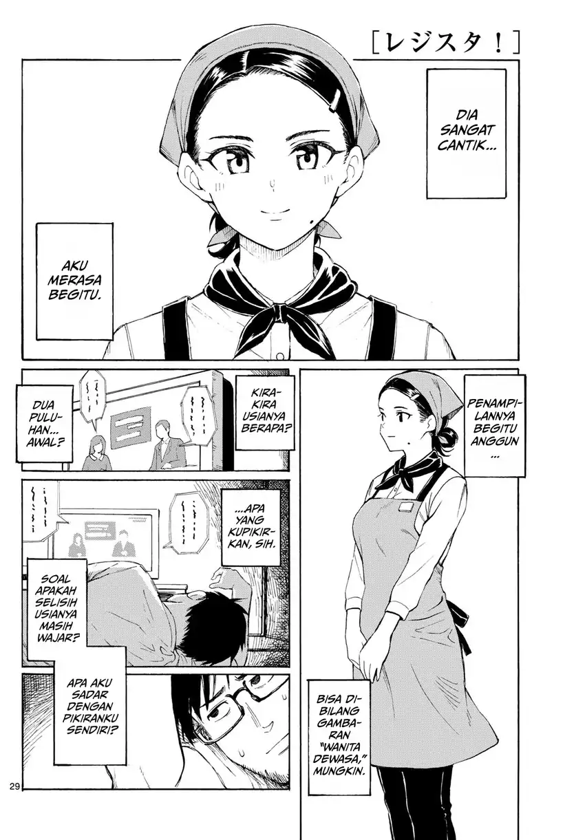 Register! Chapter 1 Gambar 34