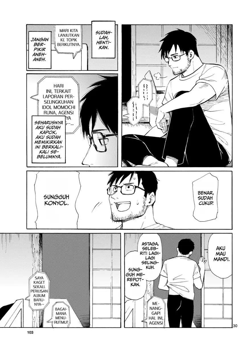 Register! Chapter 1 Gambar 35