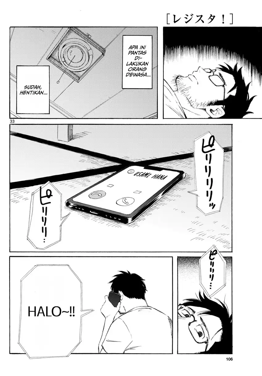 Register! Chapter 1 Gambar 38