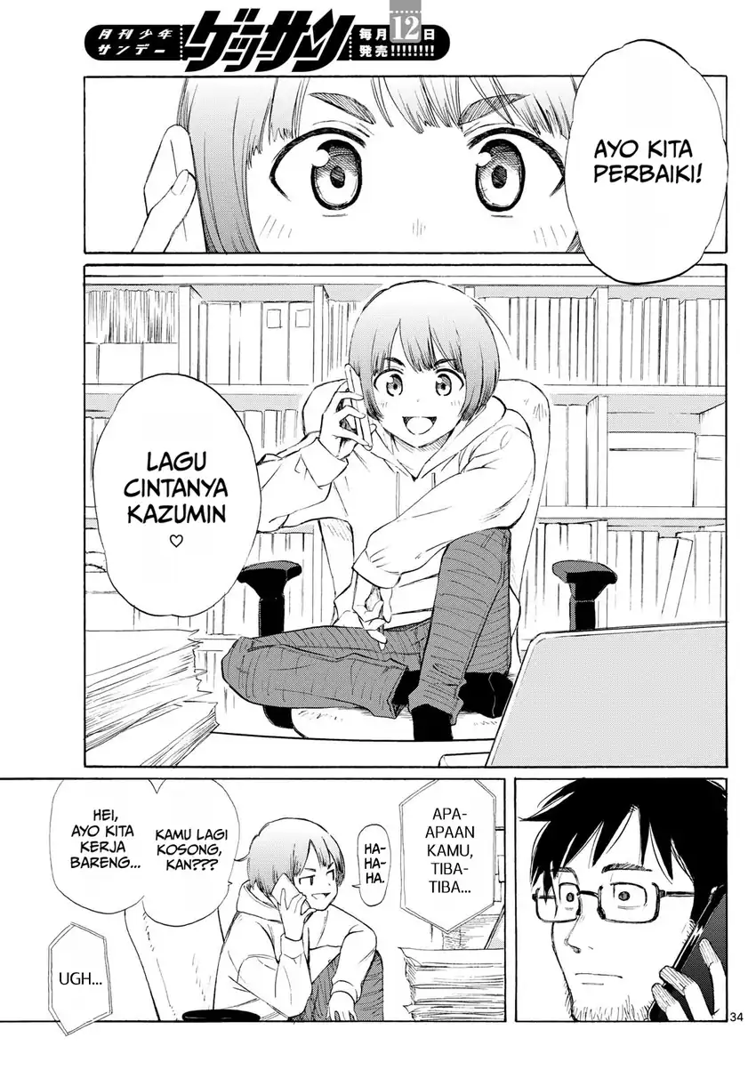 Register! Chapter 1 Gambar 39