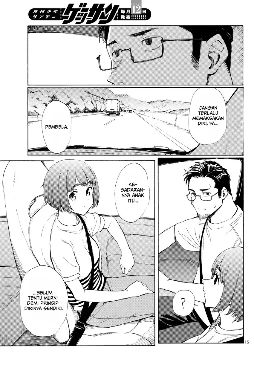 Register! Chapter 10 Gambar 15