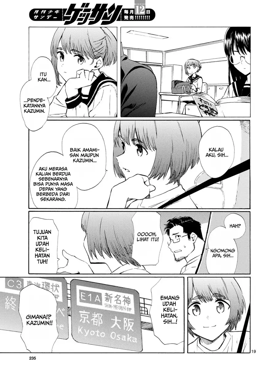 Register! Chapter 10 Gambar 19