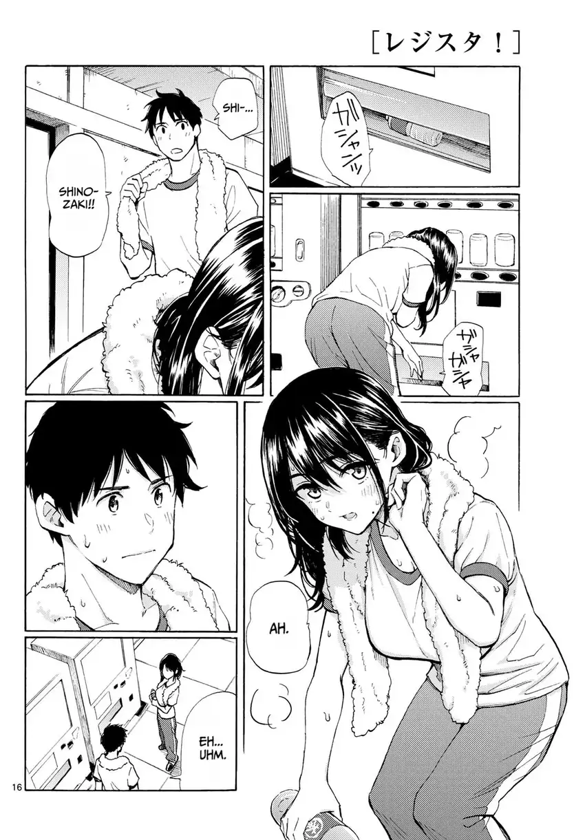 Register! Chapter 11 Gambar 16