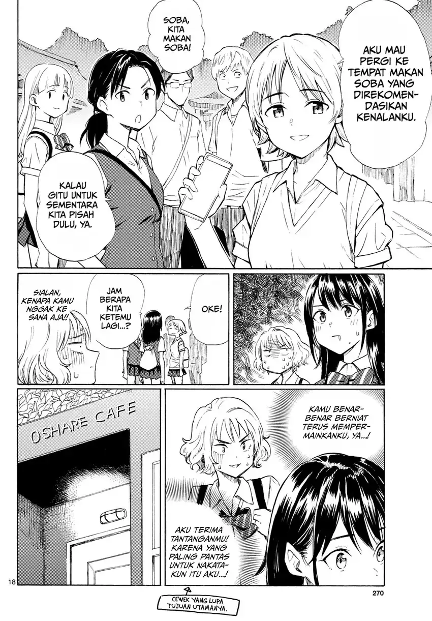 Register! Chapter 12 Gambar 18
