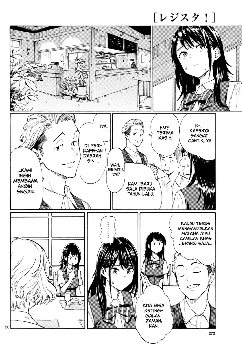 Register! Chapter 12 Gambar 20