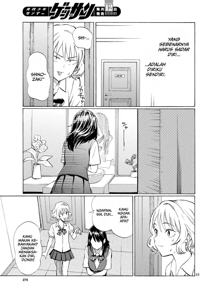 Register! Chapter 12 Gambar 23