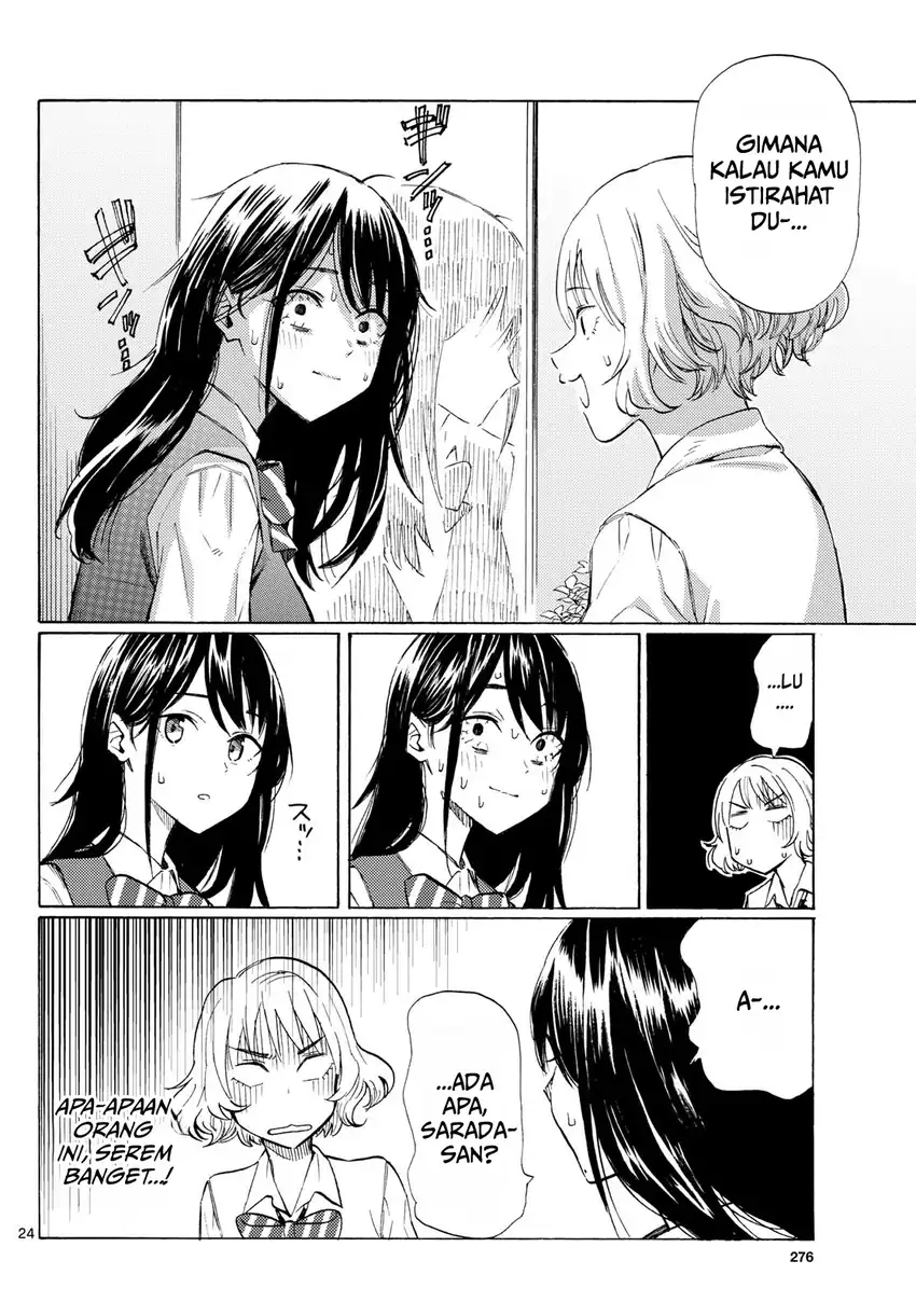 Register! Chapter 12 Gambar 24