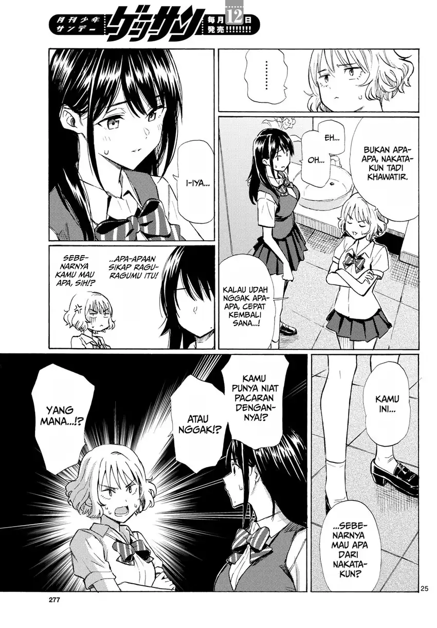 Register! Chapter 12 Gambar 25