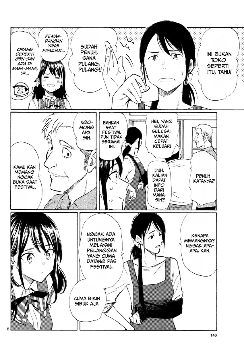Register! Chapter 13 Gambar 18