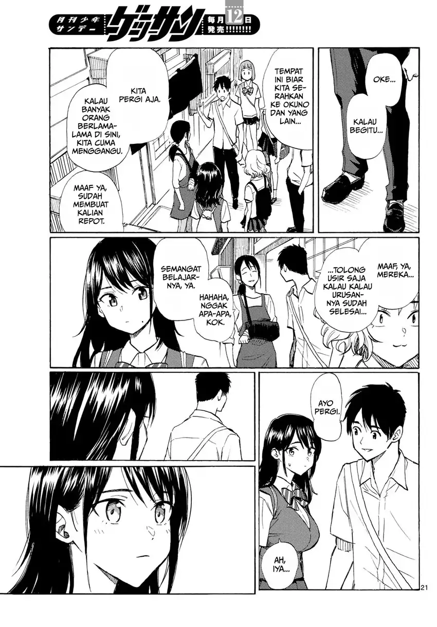 Register! Chapter 13 Gambar 21