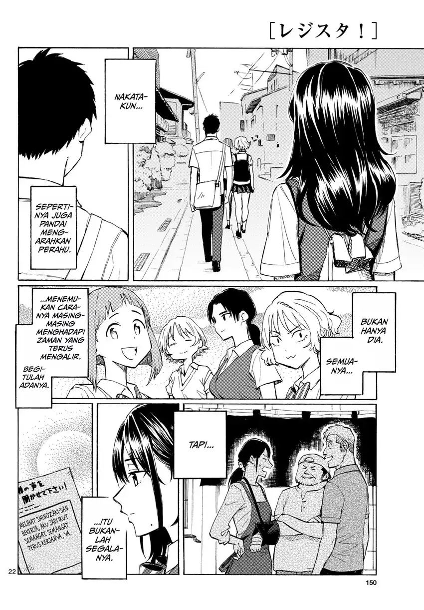 Register! Chapter 13 Gambar 22