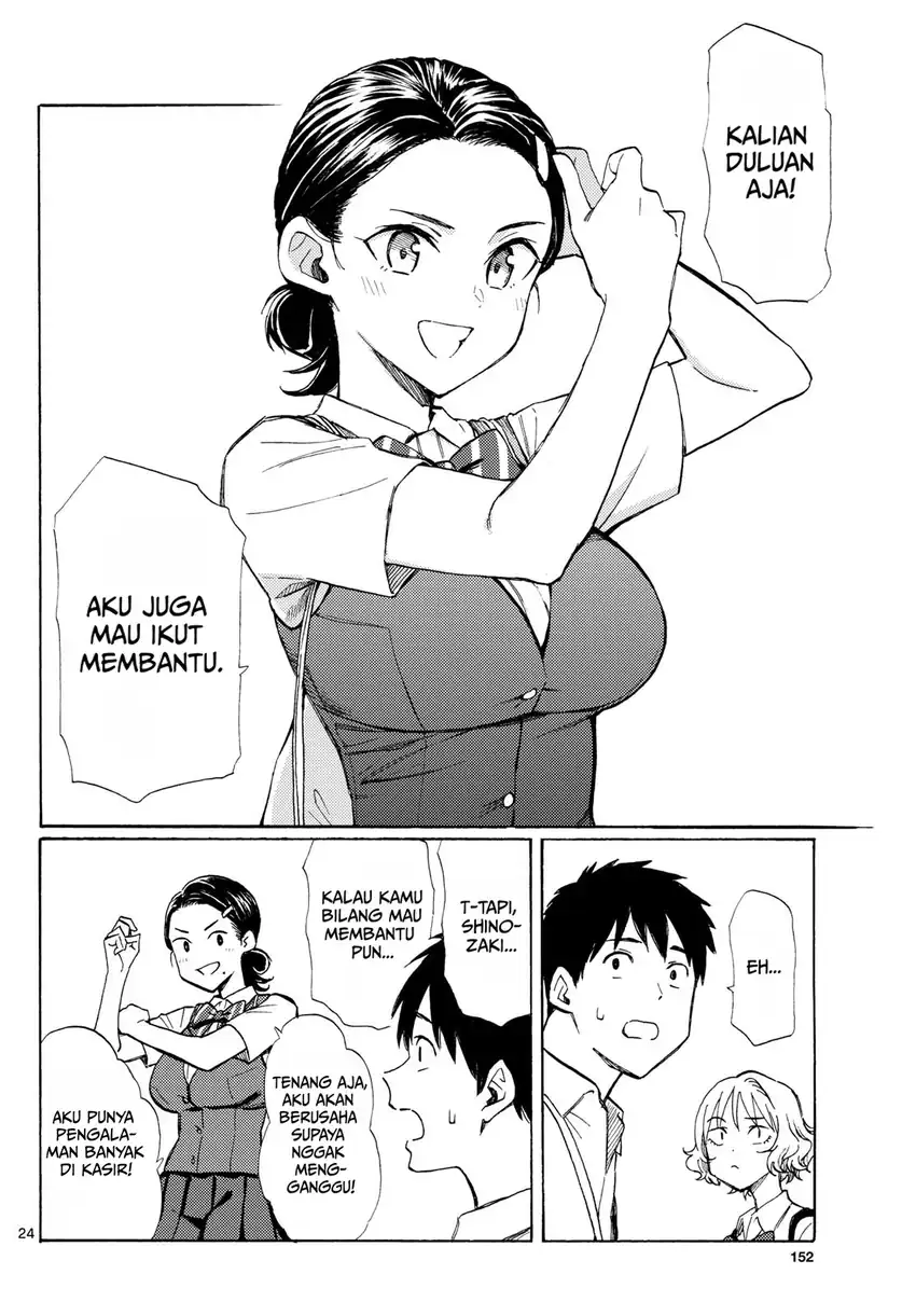 Register! Chapter 13 Gambar 24