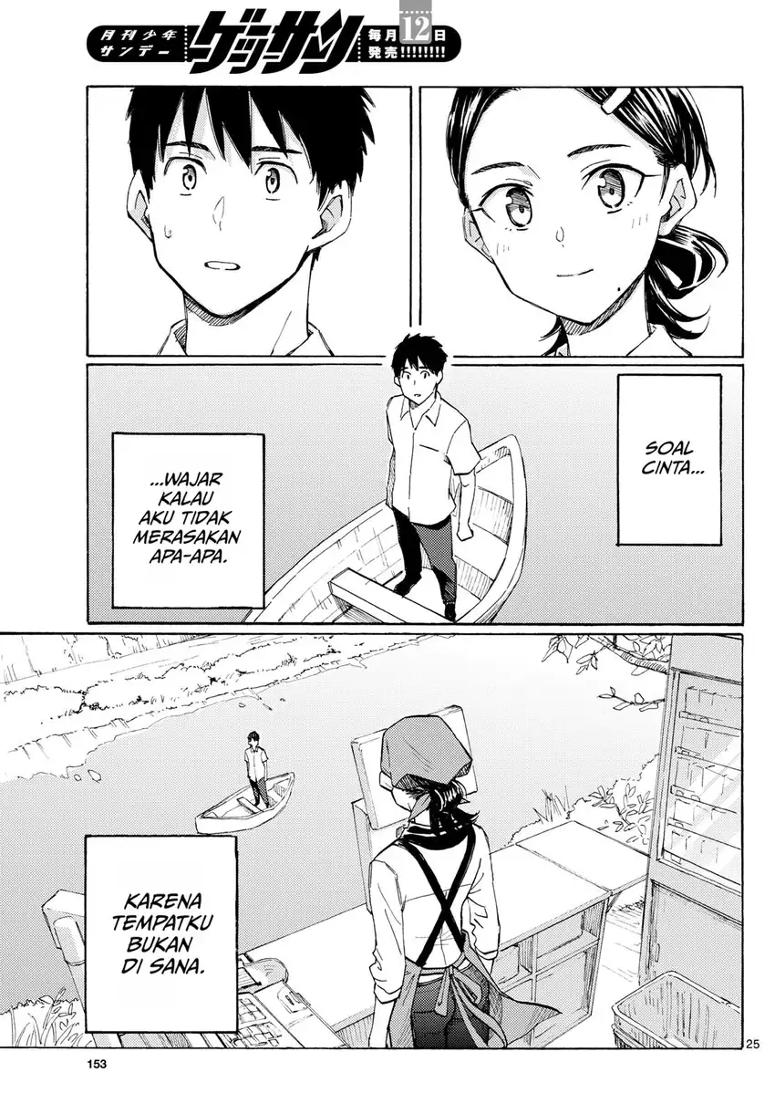 Register! Chapter 13 Gambar 25