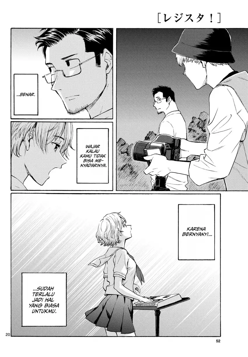 Register! Chapter 14 Gambar 20