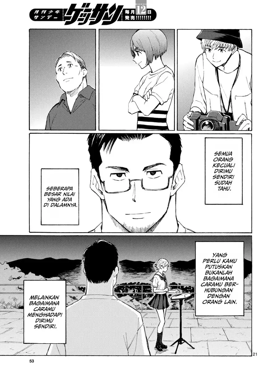 Register! Chapter 14 Gambar 21