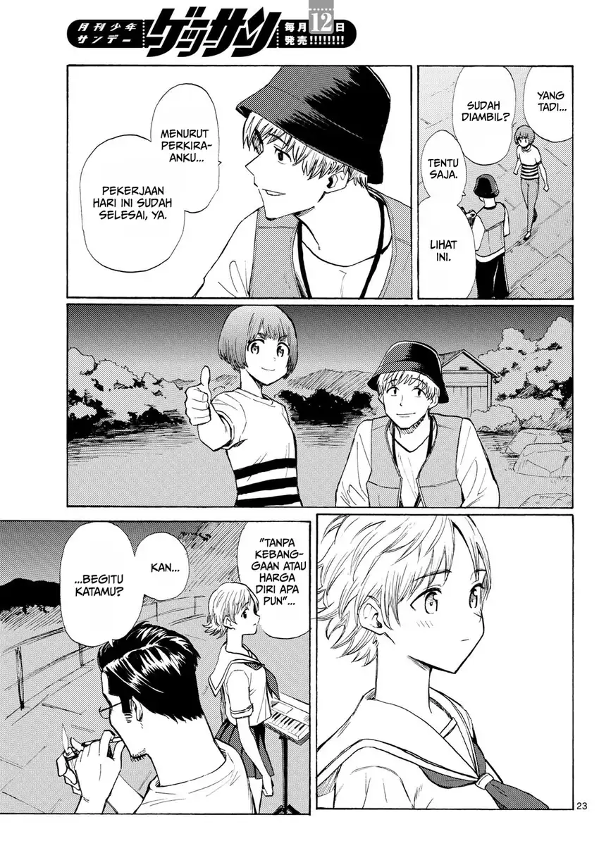 Register! Chapter 14 Gambar 23