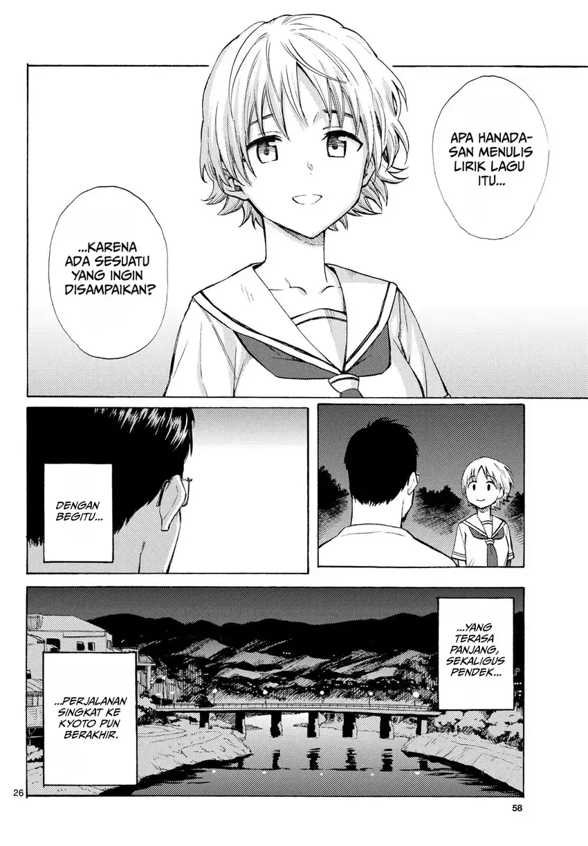 Register! Chapter 14 Gambar 26