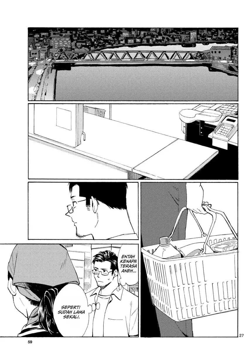 Register! Chapter 14 Gambar 27