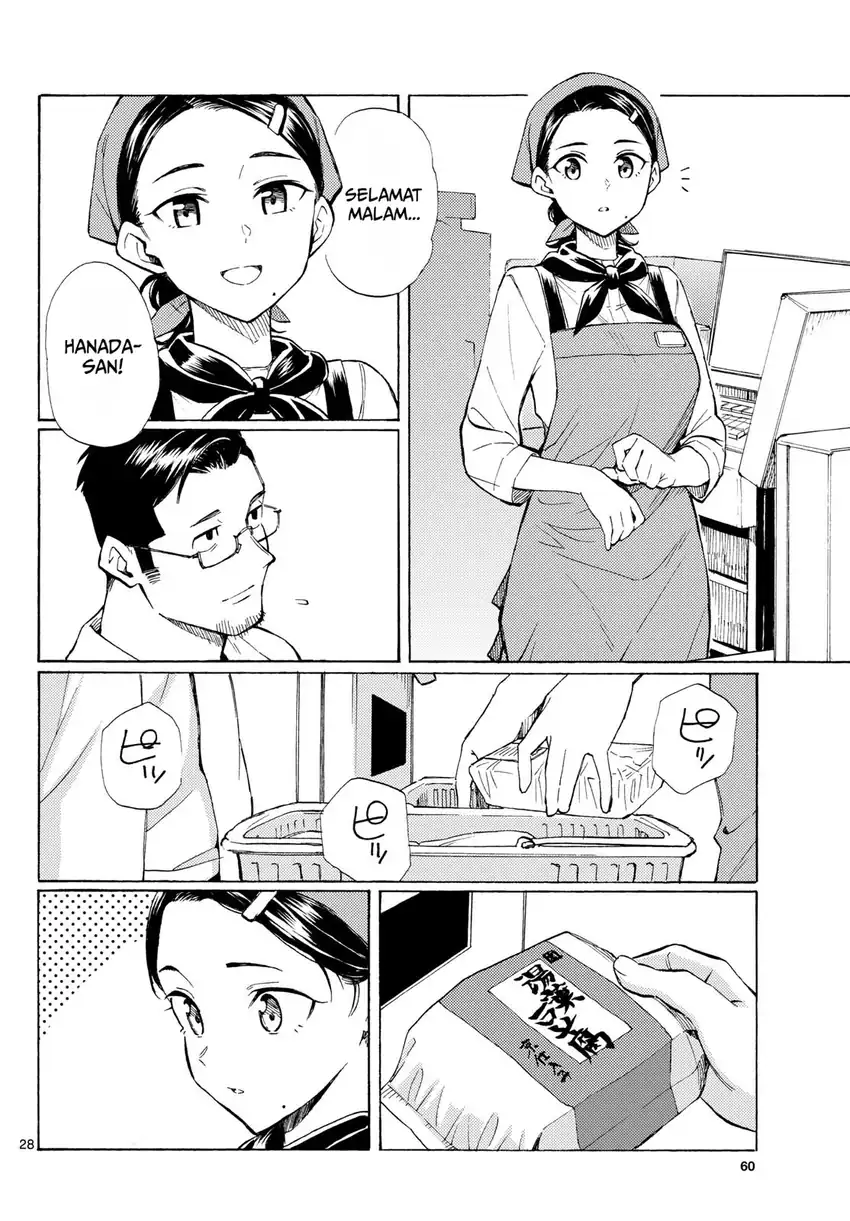 Register! Chapter 14 Gambar 28