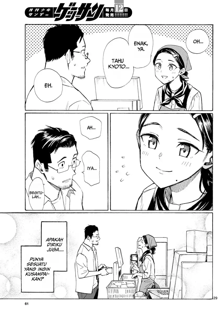 Register! Chapter 14 Gambar 29