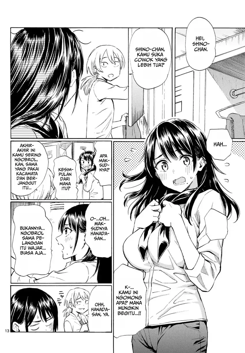 Register! Chapter 15 Gambar 13