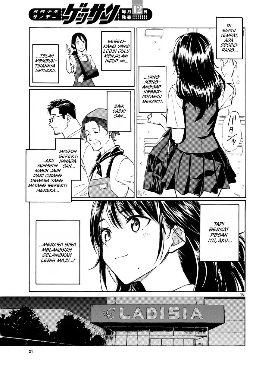 Register! Chapter 15 Gambar 16