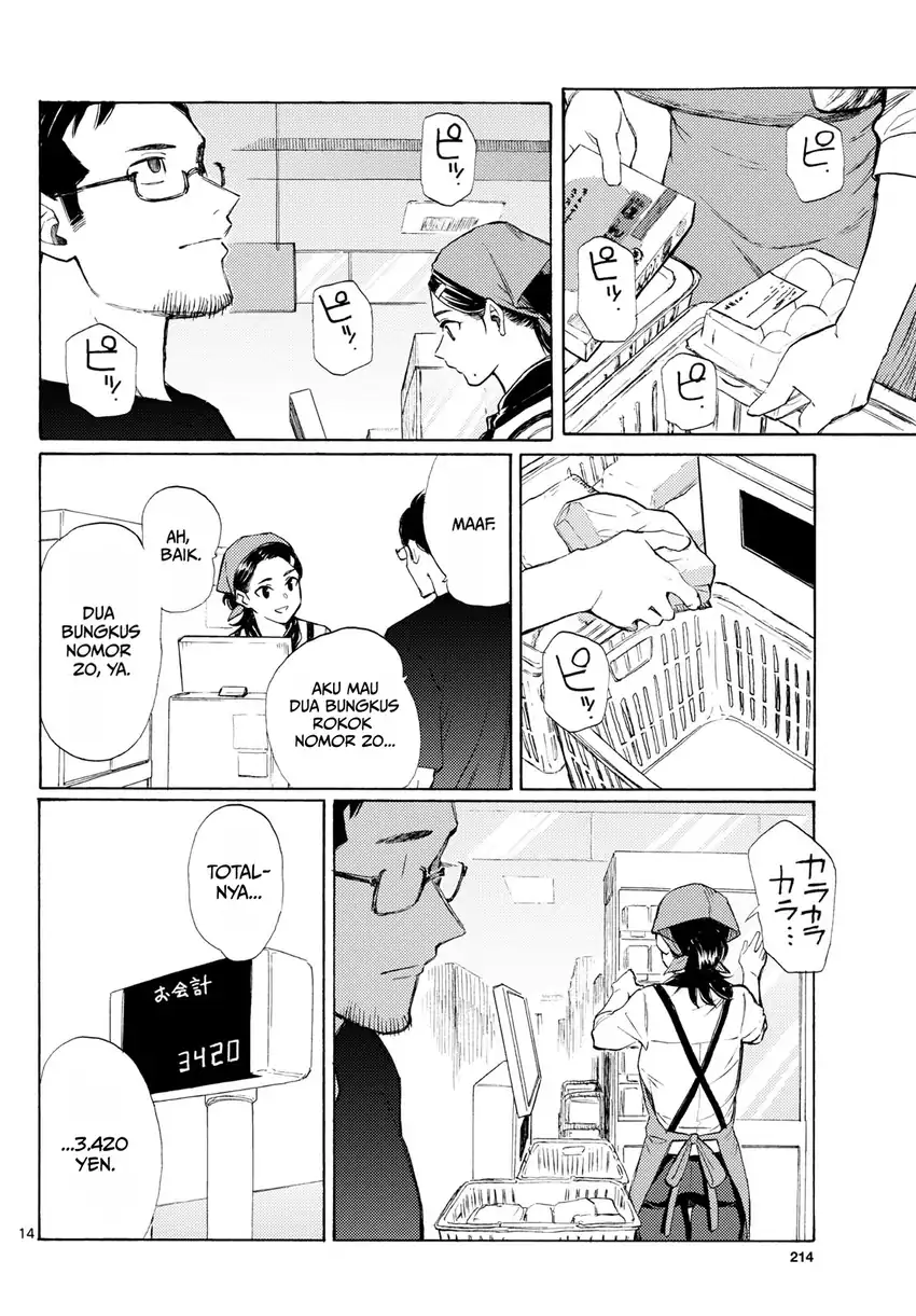 Register! Chapter 16 Gambar 14