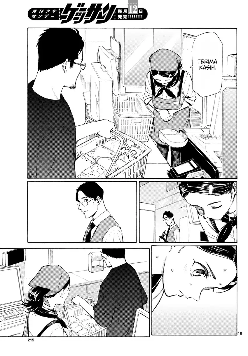 Register! Chapter 16 Gambar 15