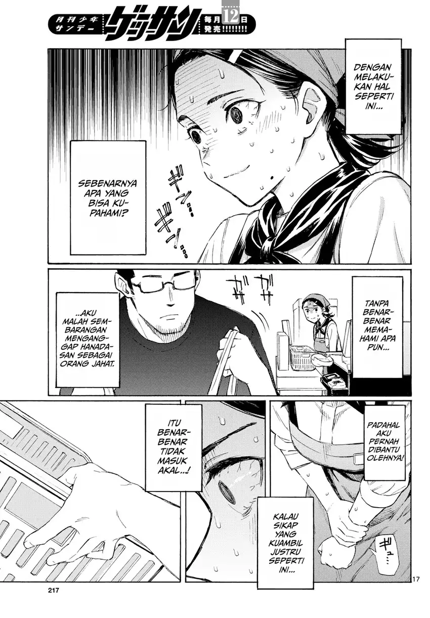 Register! Chapter 16 Gambar 17