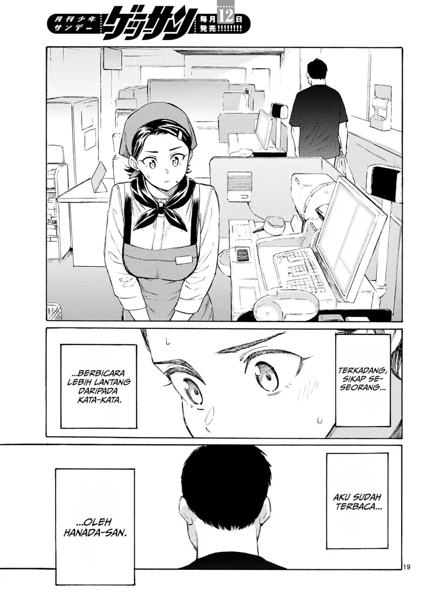 Register! Chapter 16 Gambar 19