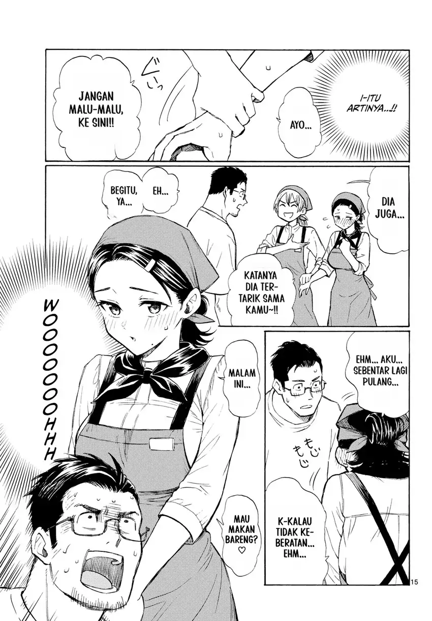 Register! Chapter 17 Gambar 15