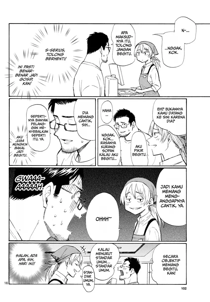 Register! Chapter 17 Gambar 16