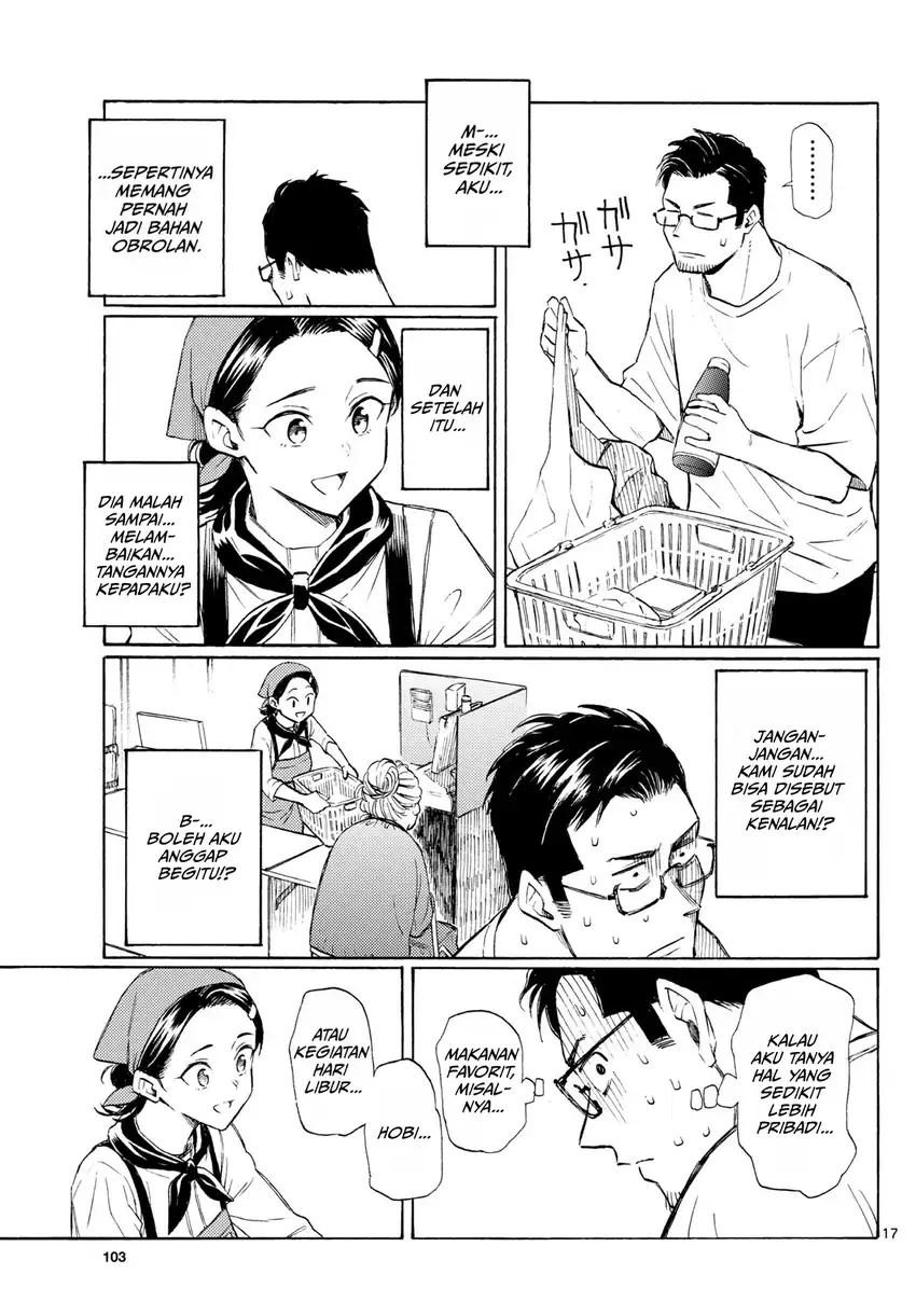 Register! Chapter 17 Gambar 17